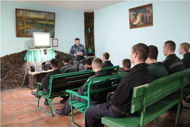 исправительная колония 10 ростов на дону. исправительная колония ростов на дону. исправительная колония ростов на дону. исправительная колония ростов на дону. исправительная колония 2 ростов на дону.