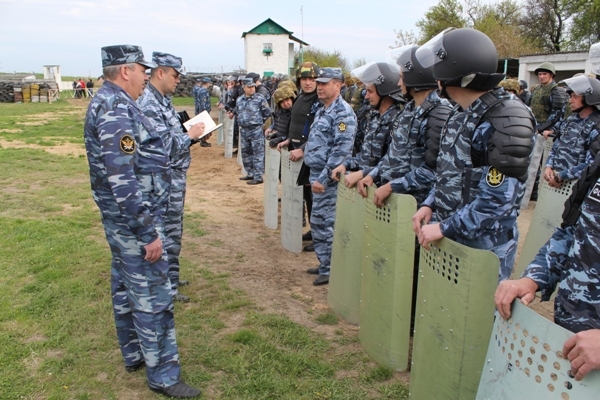 Фото краснодарский край ик 3