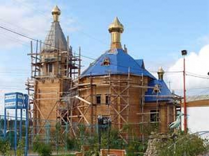 Ик 4 магадан. Плишкино Иркутская область колония ик4. ИК-4 Иркутск. ИК-4 Плишкино Иркутская область. ФКУ ИК 4 Буреполом.