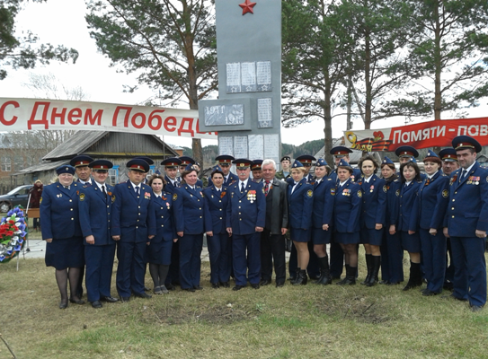 Фку кп 13. Колония поселения Тюмень Лыткина. ИК 9 Тобольск. КП-9 Лыткина. Лыткина Тобольский район колония поселения.