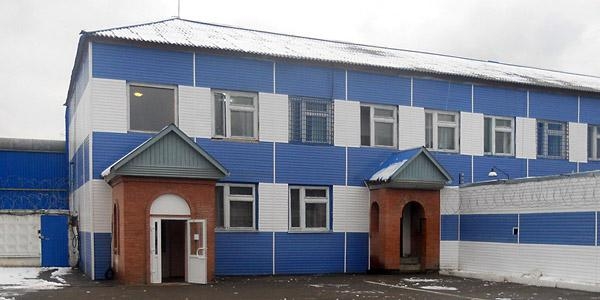 Фку красноярский край