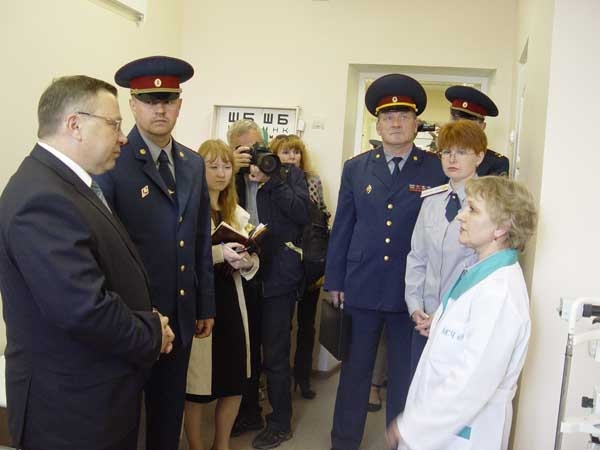 Больницы уфсин. Областная больница Торжок УФСИН. ФКЛПУ Торжок.