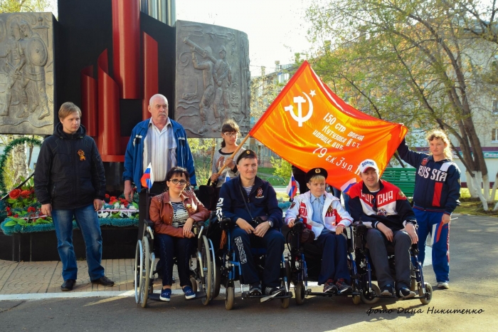 Ик 32 саянск иркутская область. Ик 32 иркутская область. Ик 32 саянск. Ик 32 иркутская область. Ик-32 г.