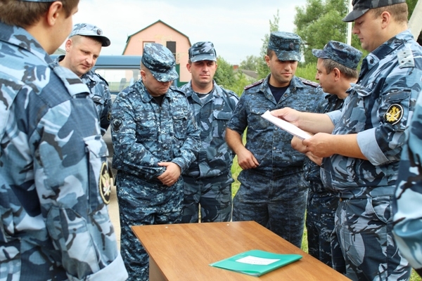 Фсин московская