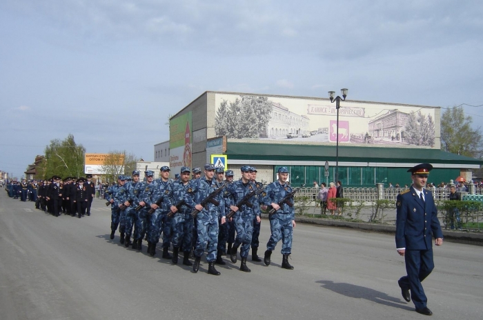 Адреса ик