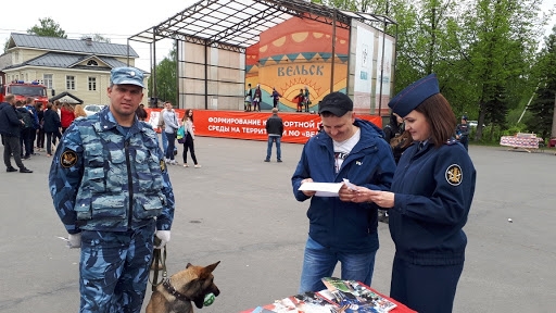 Сизо вельск. Купеев Алан Борисович генерал. СИЗО 3 Вельск. Купеев Алан Борисович ФСИН. СИЗО-3 Г. Вельска.