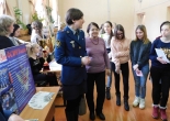 ИК-3 Углич