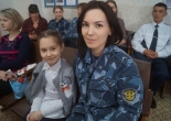 ЛИУ-9 Бакал