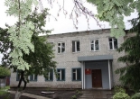 Тюрьма Димитровград