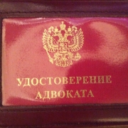Шишкин Александр
