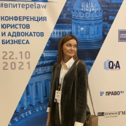 Кутузова Екатерина Геннадьевна
